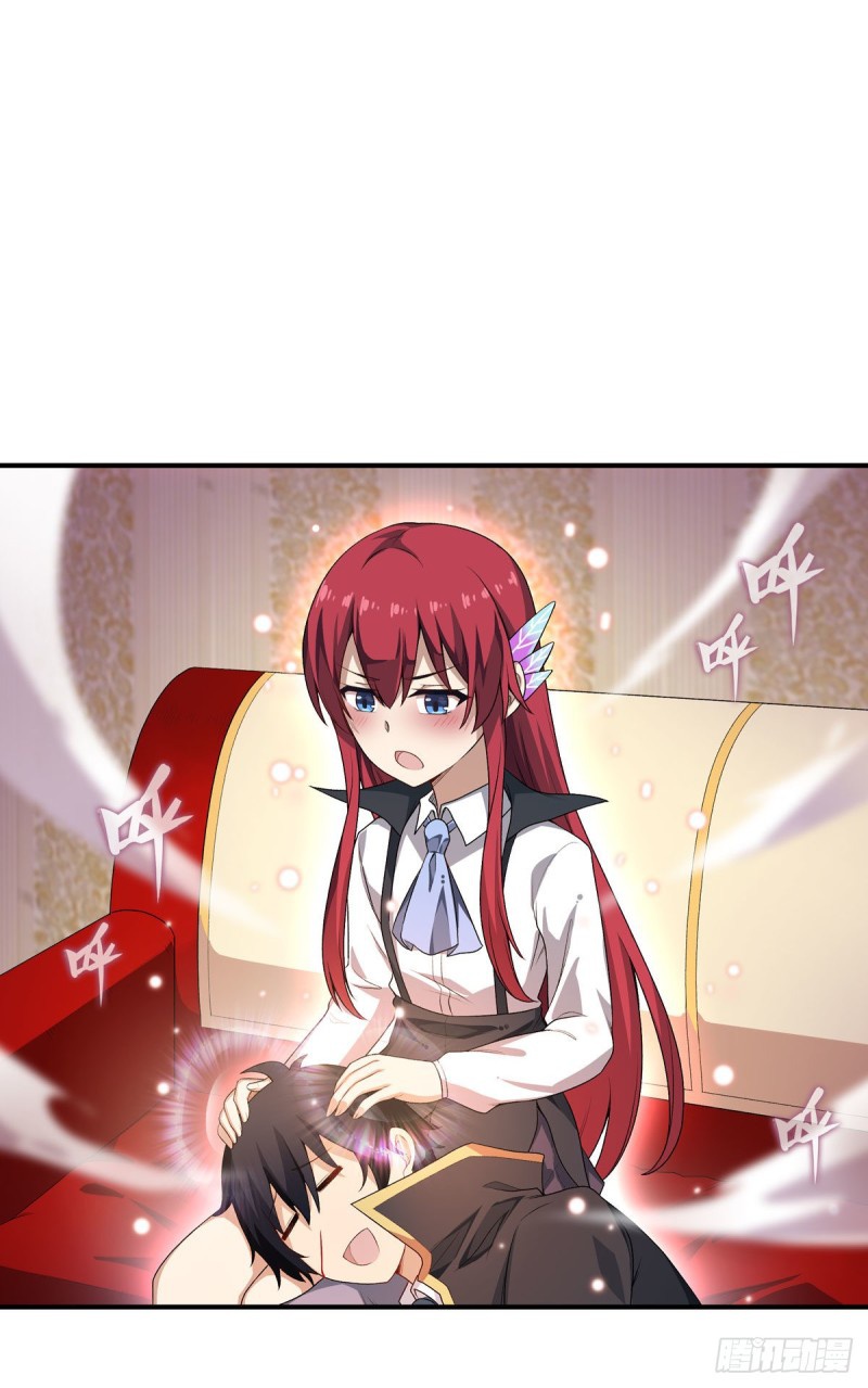 Wuxian Shitu Yu Shier Zhan Ji (Infinite Apostles and Twelve War Girls) Chapter 70 Gambar 43